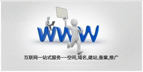 做好企業(yè)網(wǎng)站后如何保持內(nèi)容被收錄的頻率？